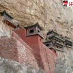 El monasterio suspendido de Xuan Kong Si